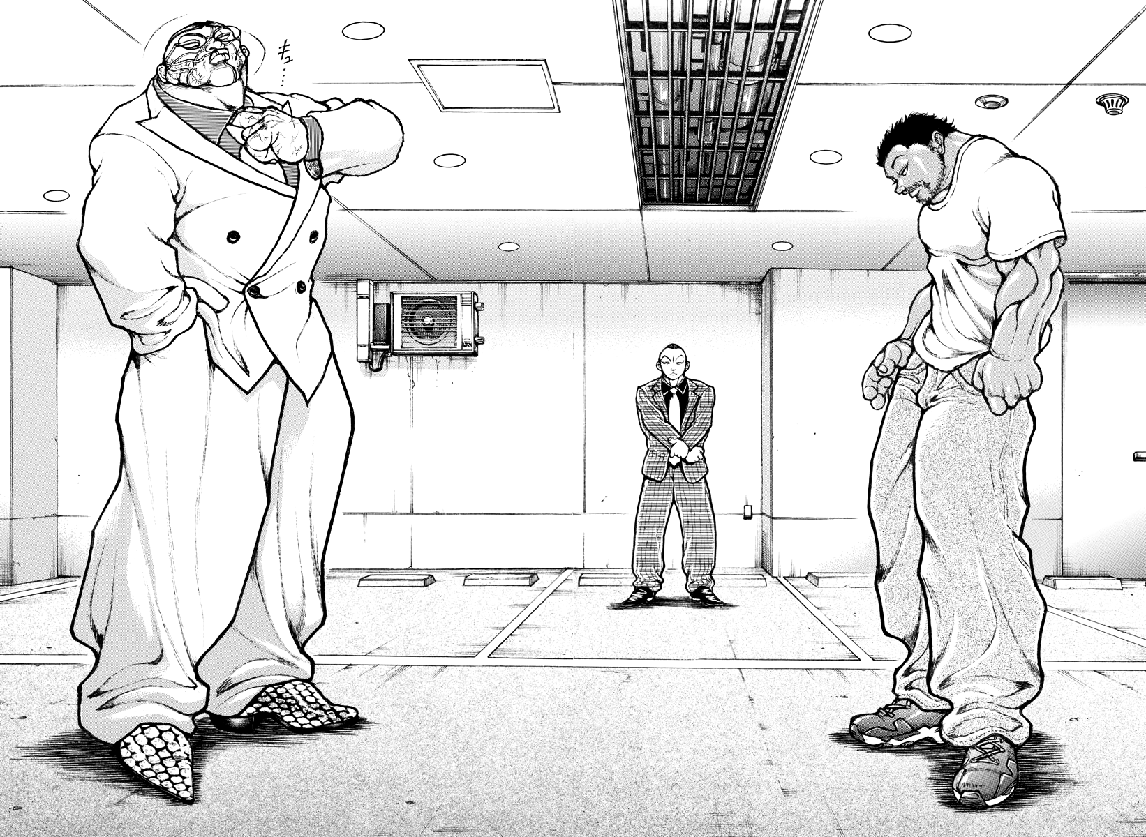 Read Baki Rahen EN Manga Online