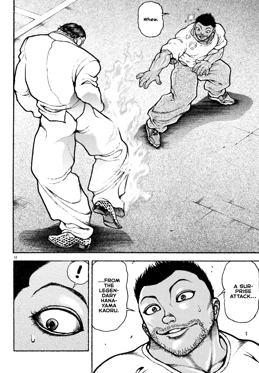 Read Baki Rahen EN Manga Online