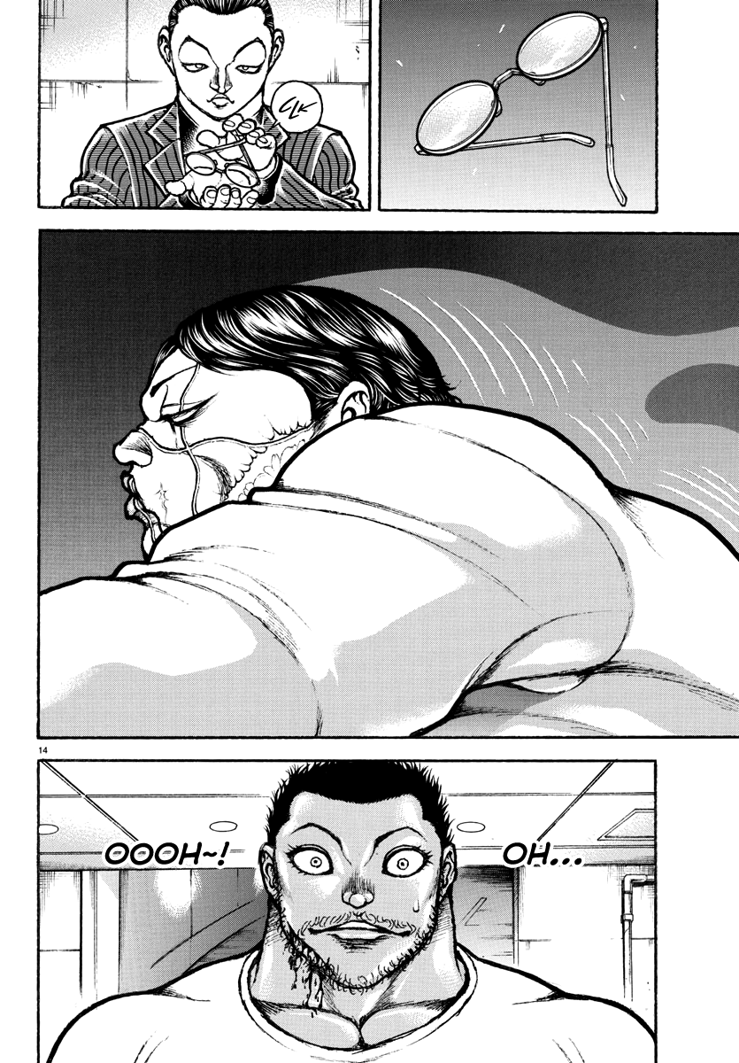 Read Baki Rahen EN Manga Online