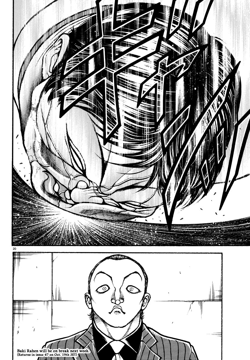 Read Baki Rahen EN Manga Online