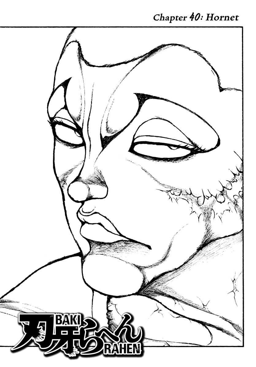 Read Baki Rahen EN Manga Online