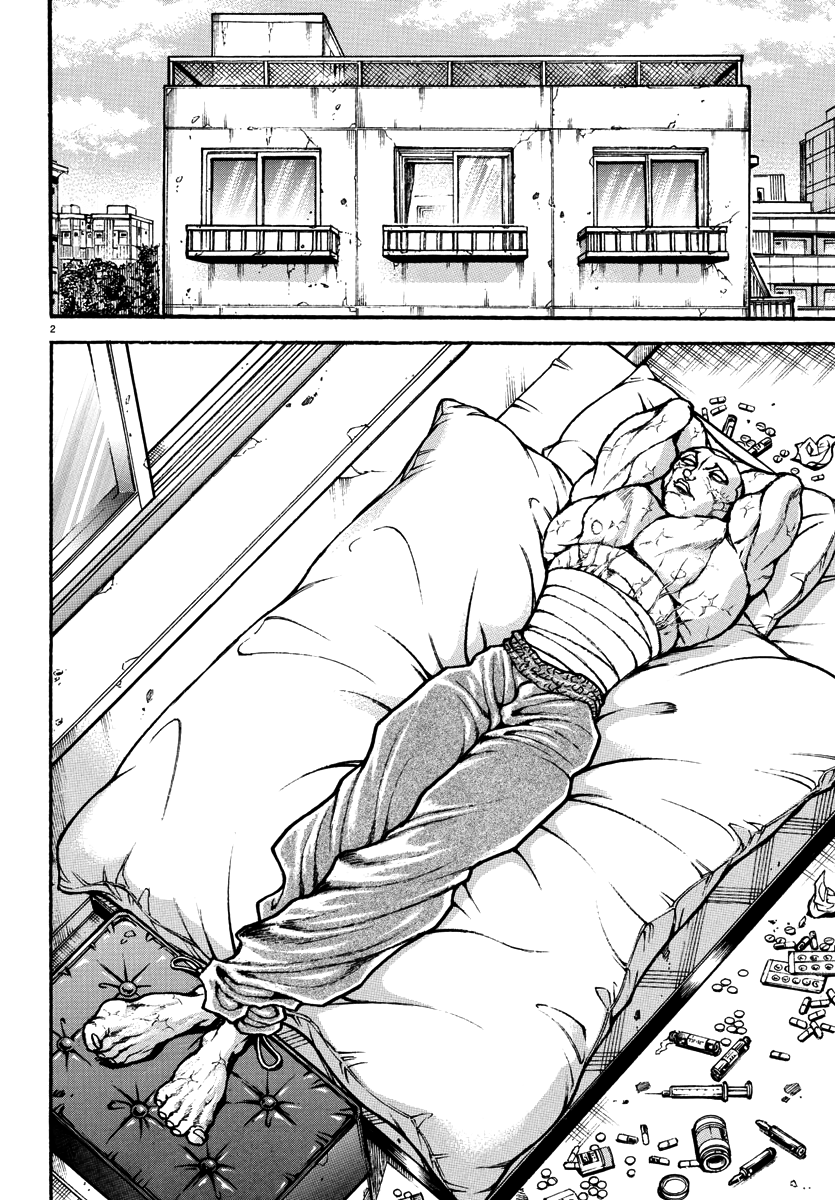 Read Baki Rahen EN Manga Online