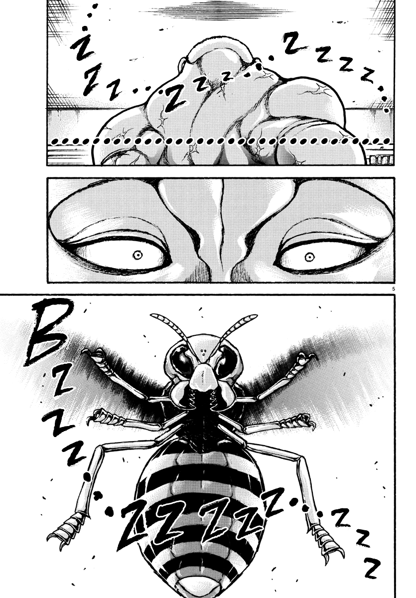 Read Baki Rahen EN Manga Online