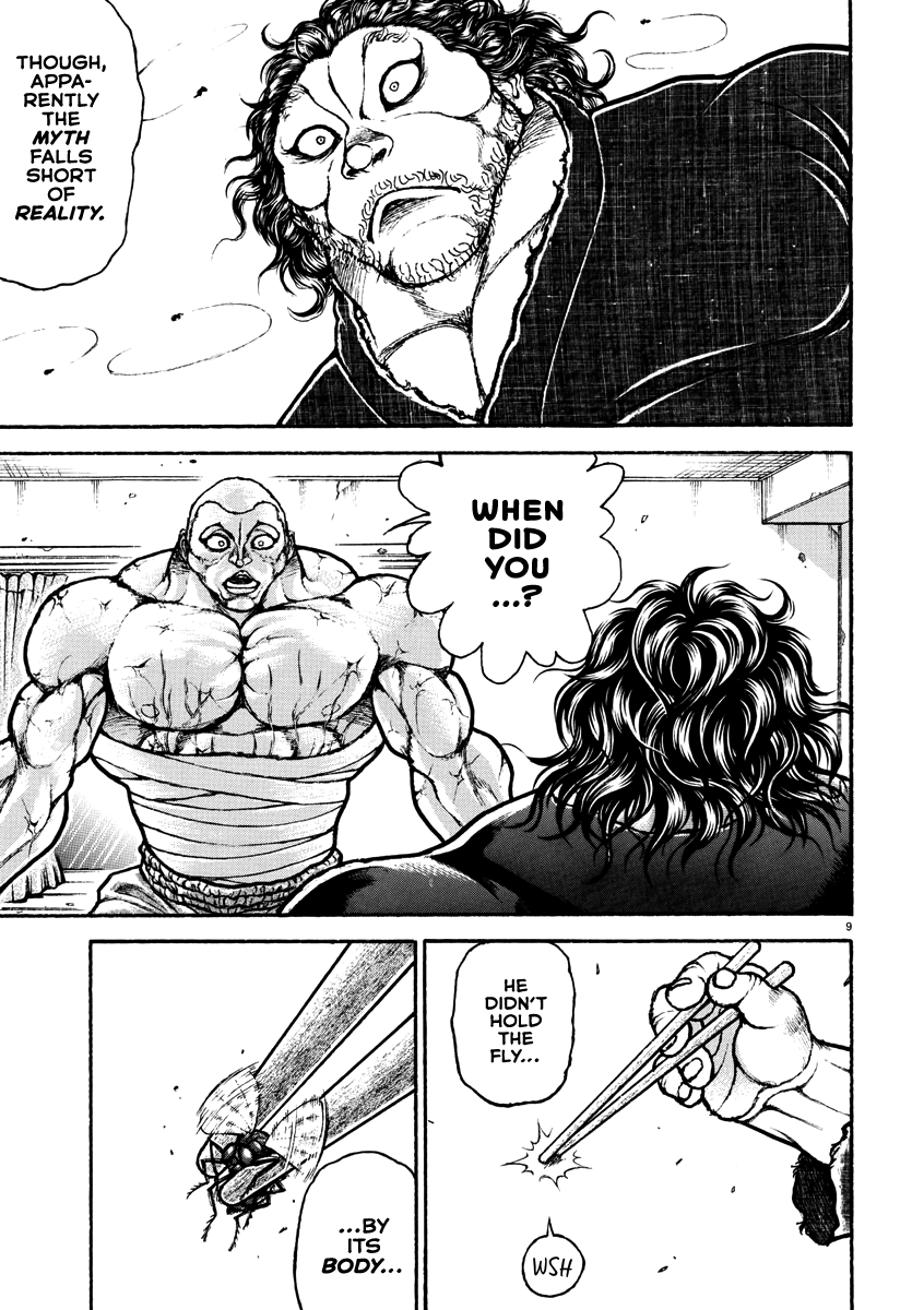 Read Baki Rahen EN Manga Online