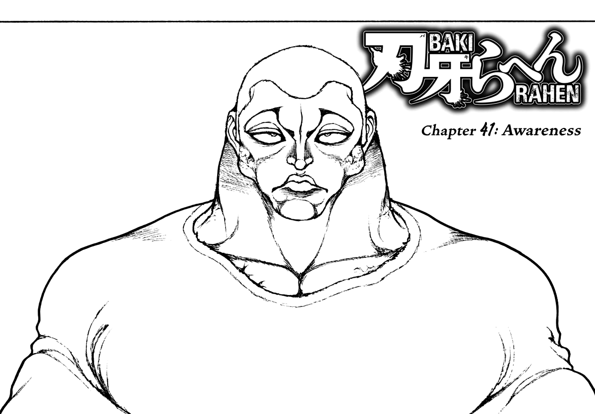 Read Baki Rahen EN Manga Online