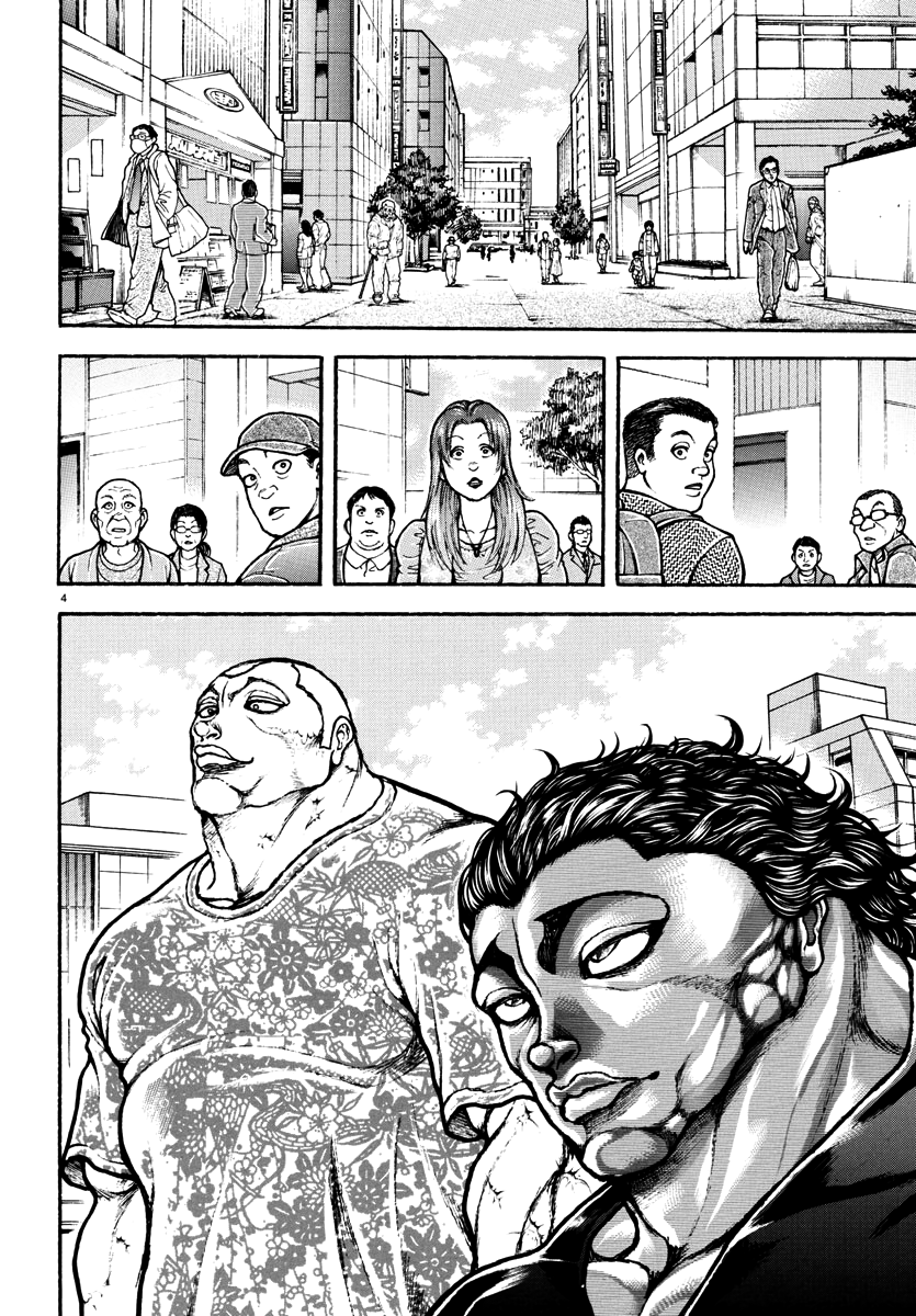 Read Baki Rahen EN Manga Online