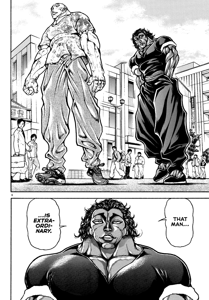 Read Baki Rahen EN Manga Online