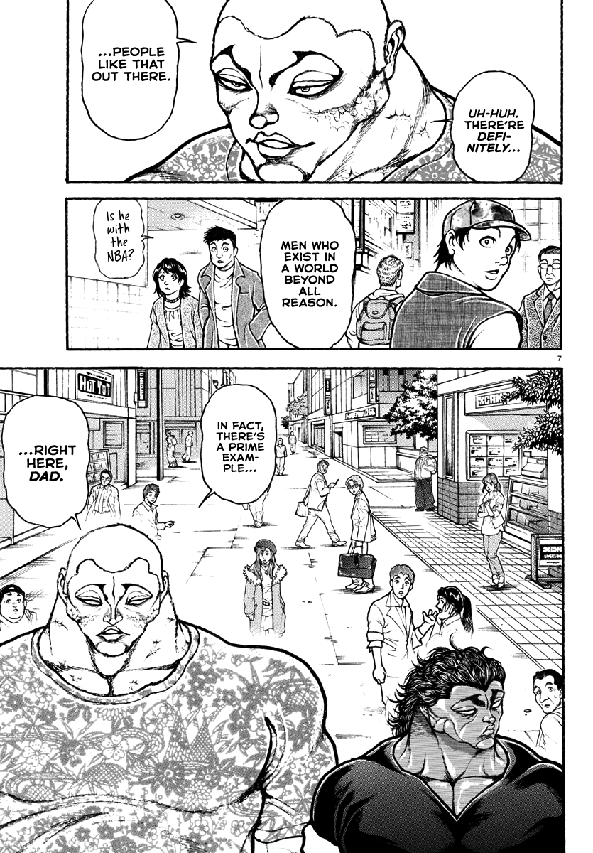 Read Baki Rahen EN Manga Online