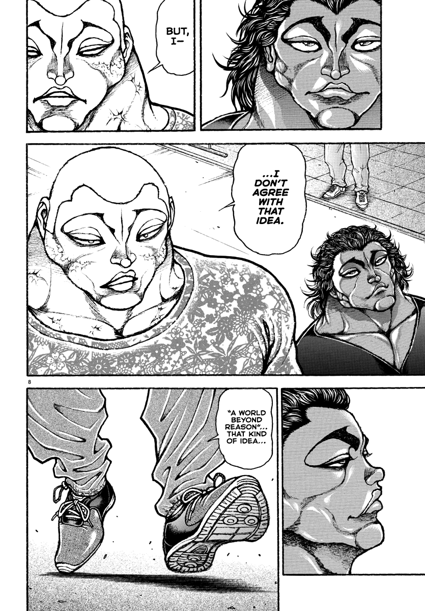 Read Baki Rahen EN Manga Online