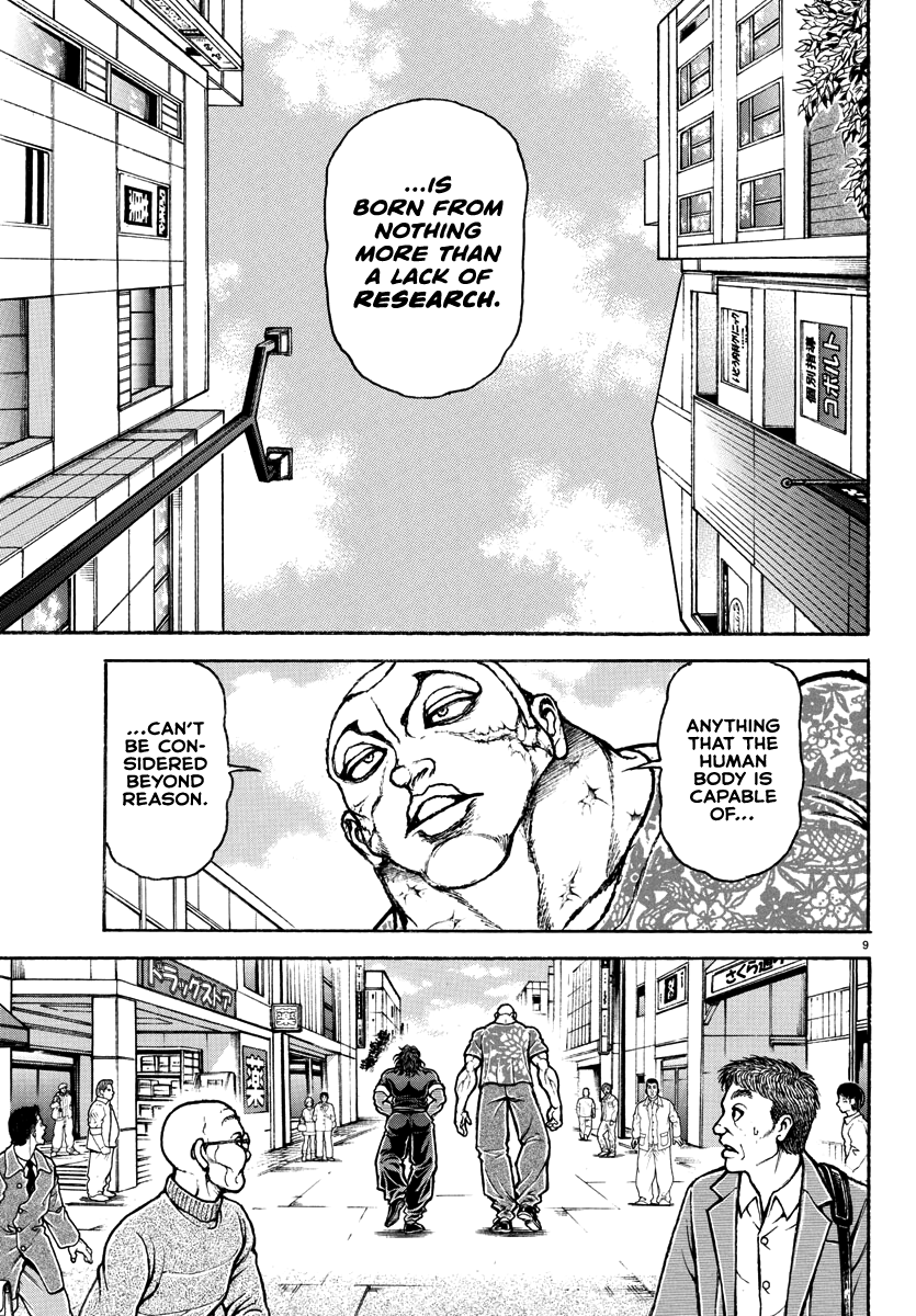 Read Baki Rahen EN Manga Online