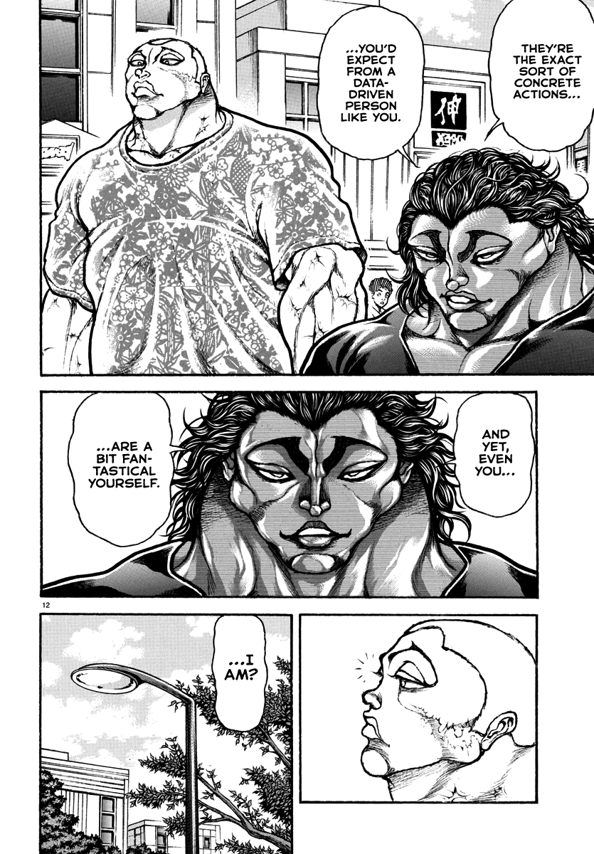 Read Baki Rahen EN Manga Online