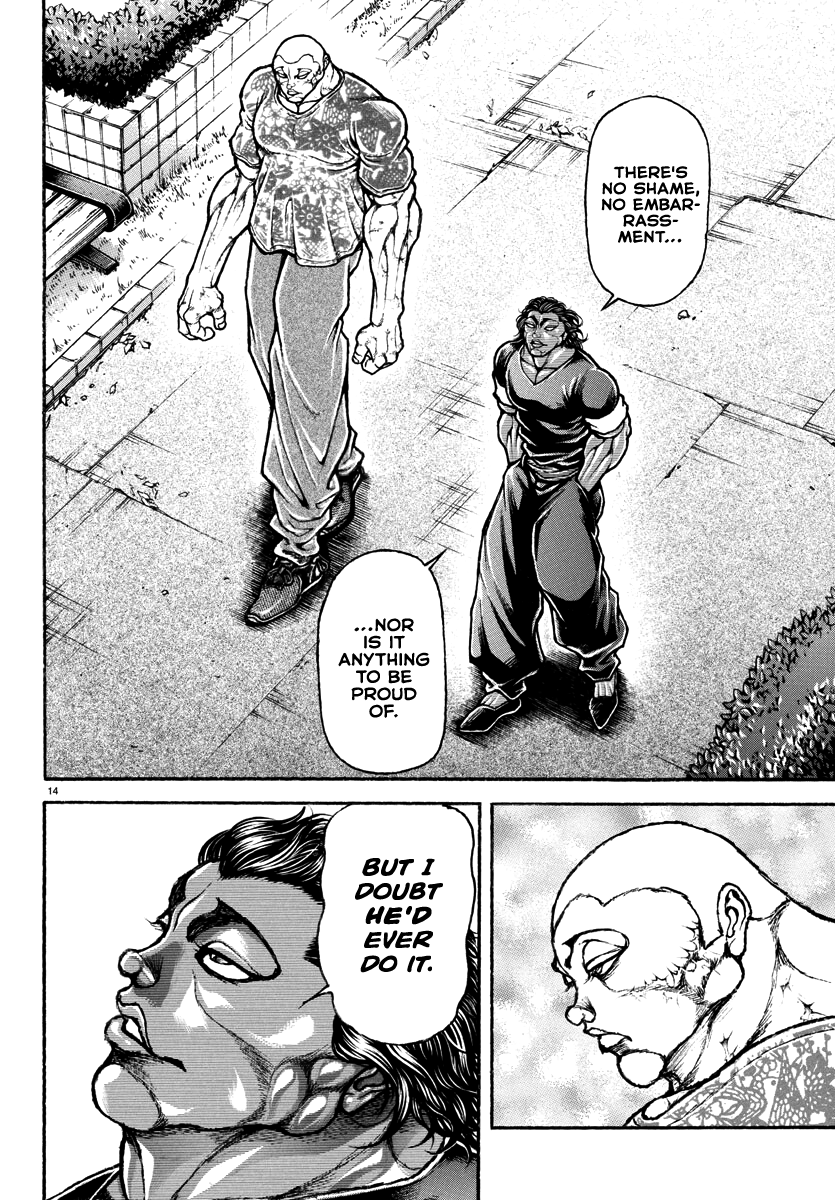 Read Baki Rahen EN Manga Online