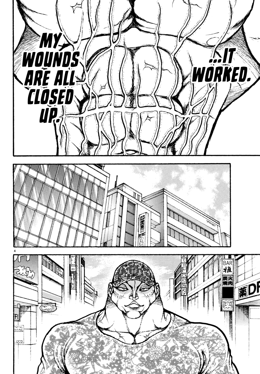 Read Baki Rahen EN Manga Online