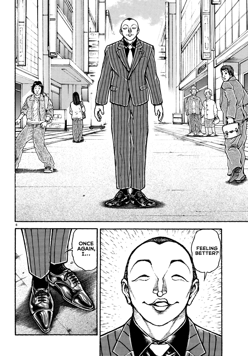 Read Baki Rahen EN Manga Online