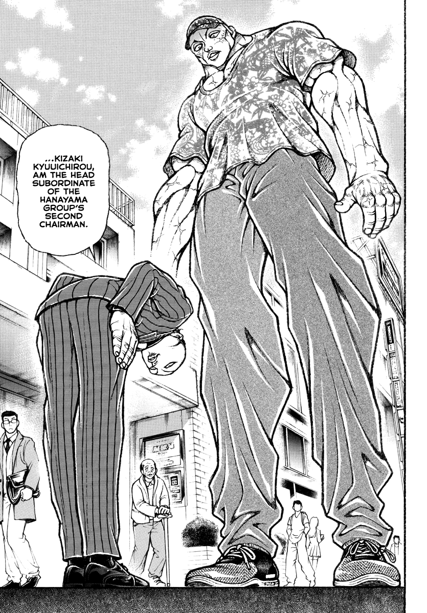 Read Baki Rahen EN Manga Online