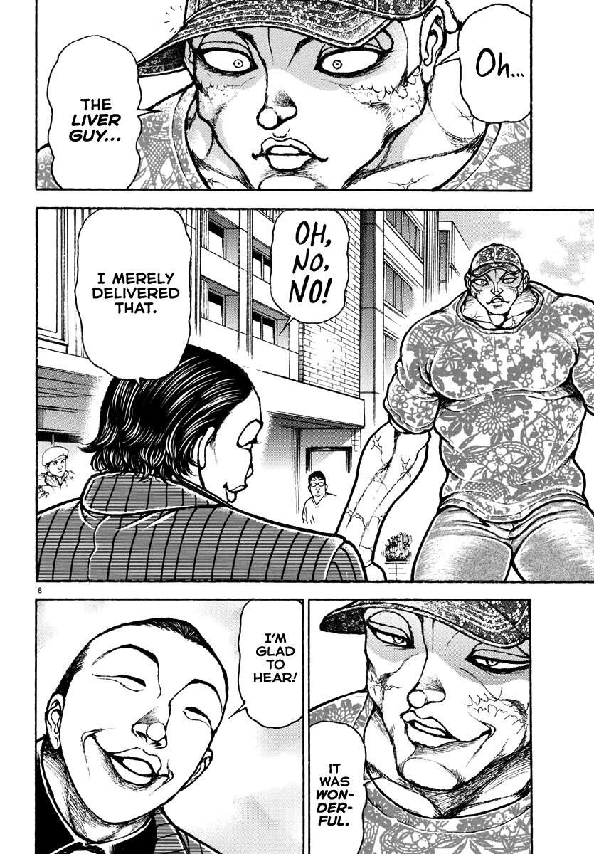 Read Baki Rahen EN Manga Online