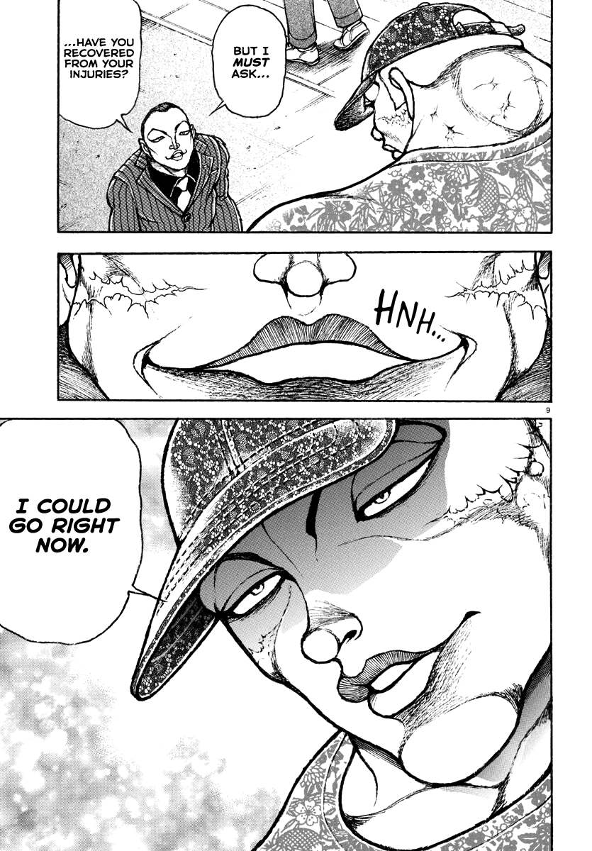 Read Baki Rahen EN Manga Online