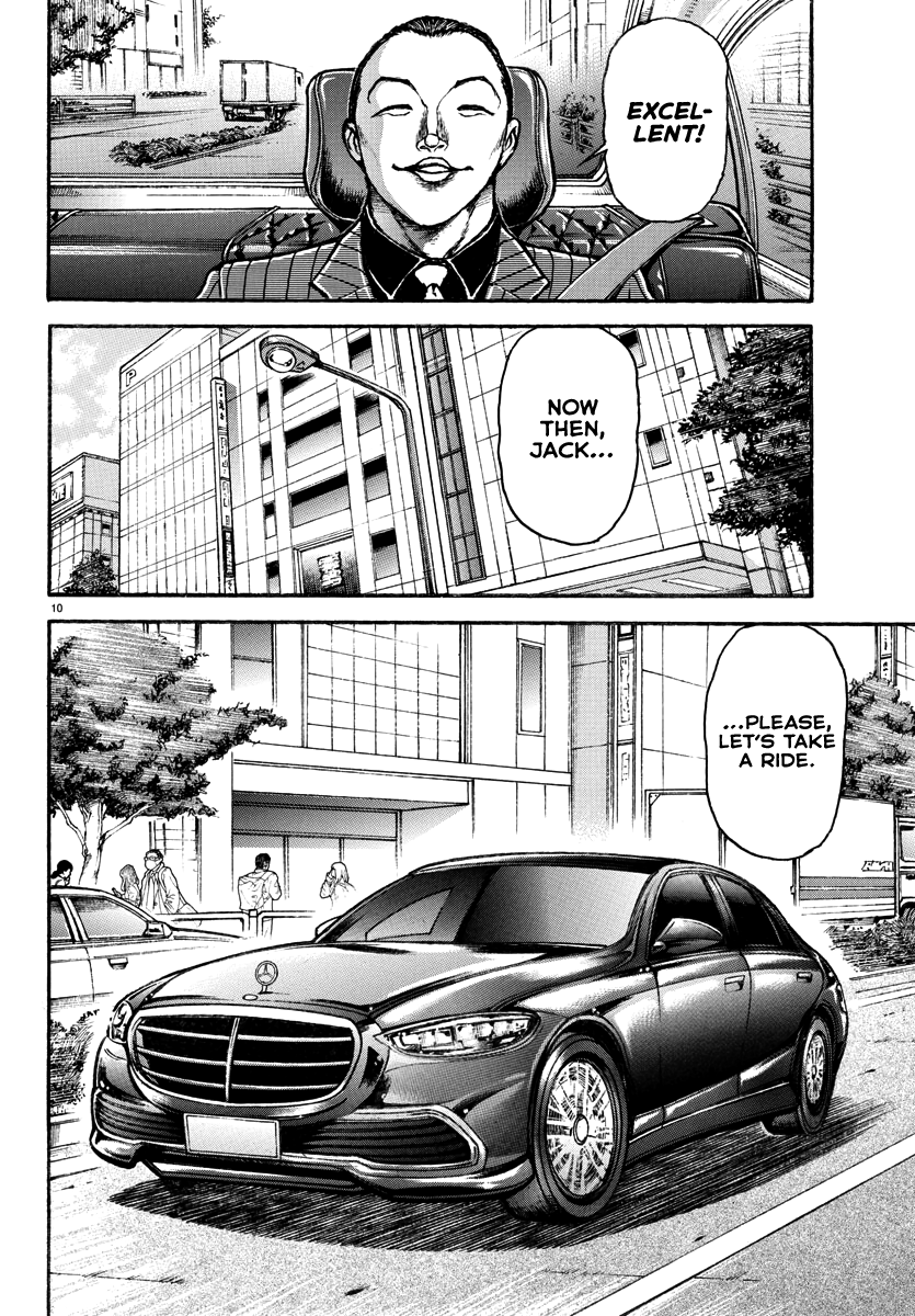 Read Baki Rahen EN Manga Online