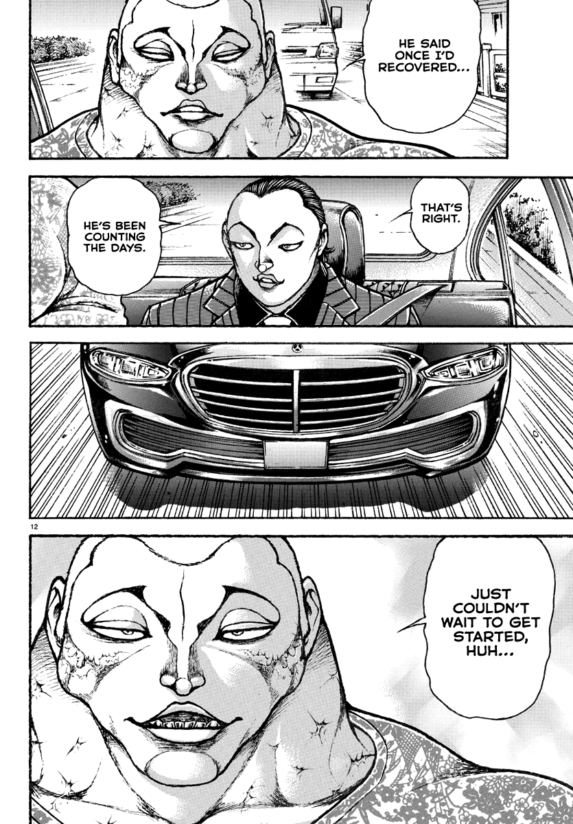 Read Baki Rahen EN Manga Online