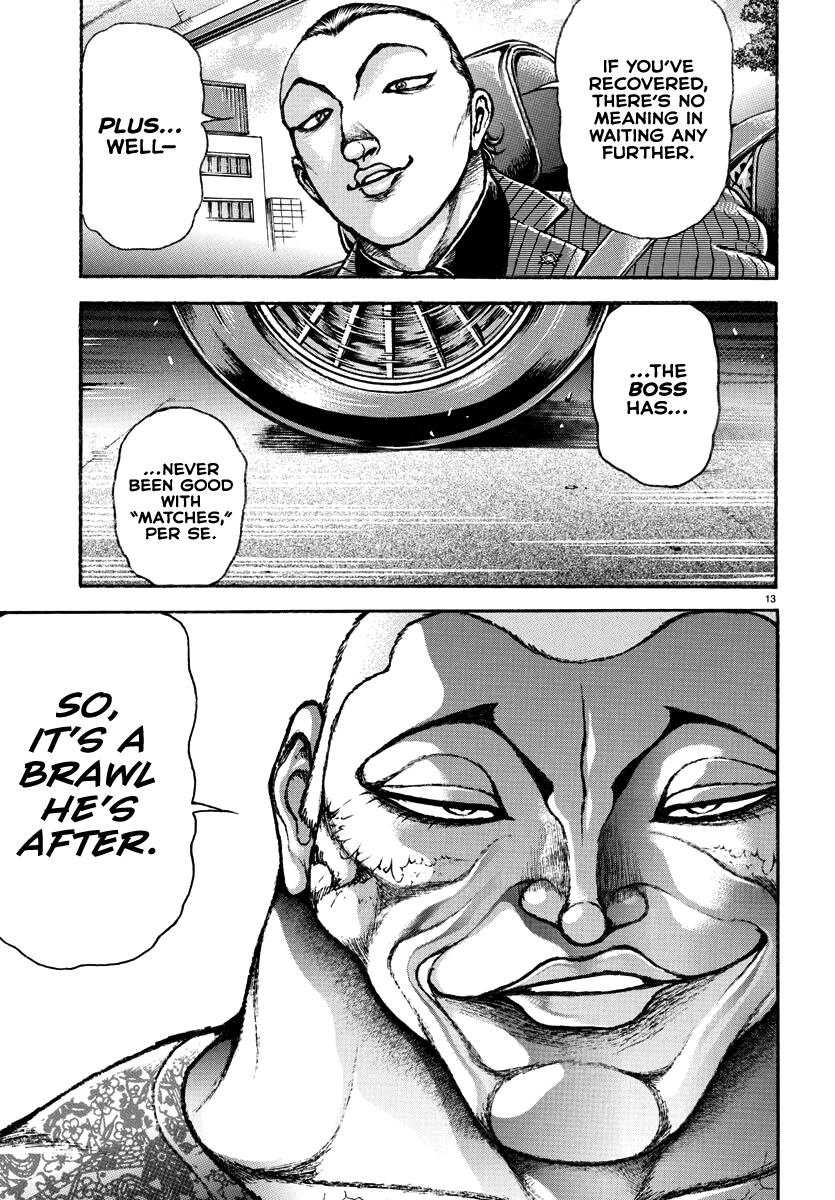 Read Baki Rahen EN Manga Online