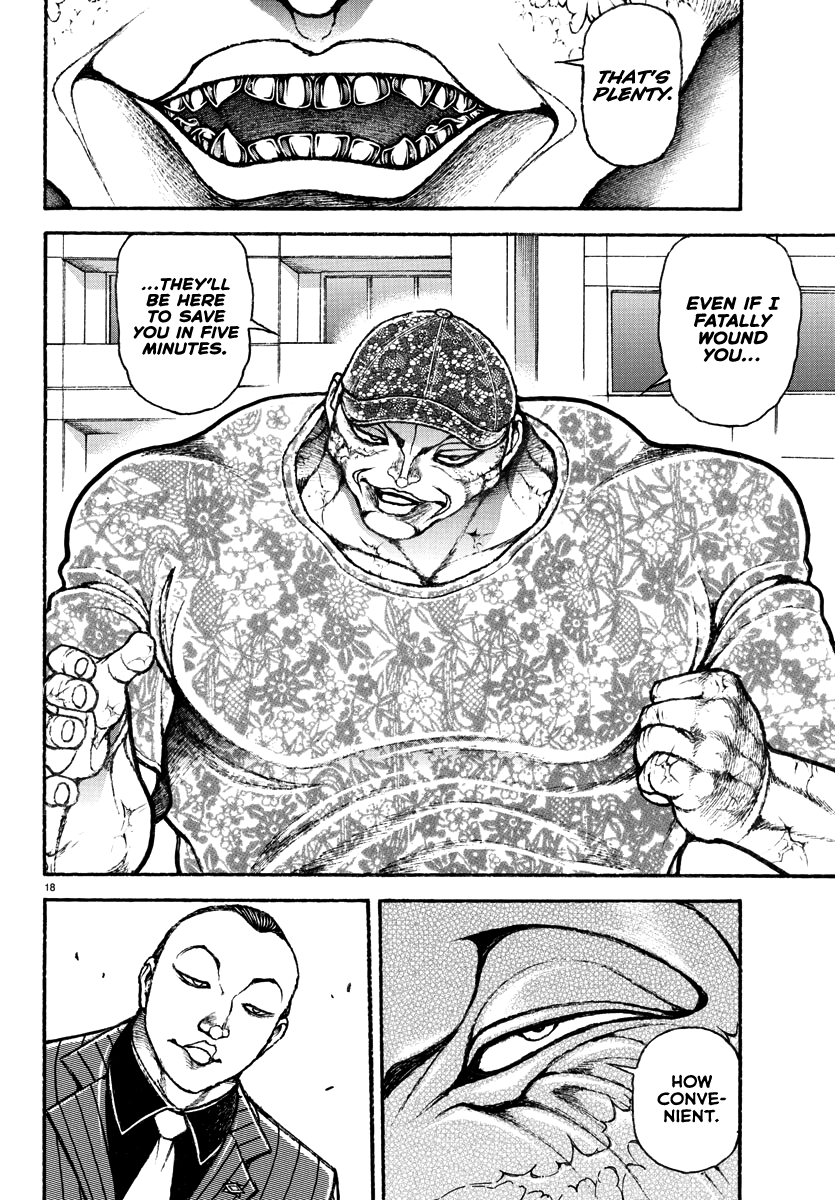Read Baki Rahen EN Manga Online