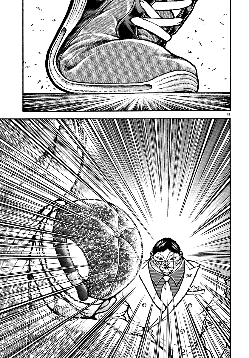 Read Baki Rahen EN Manga Online