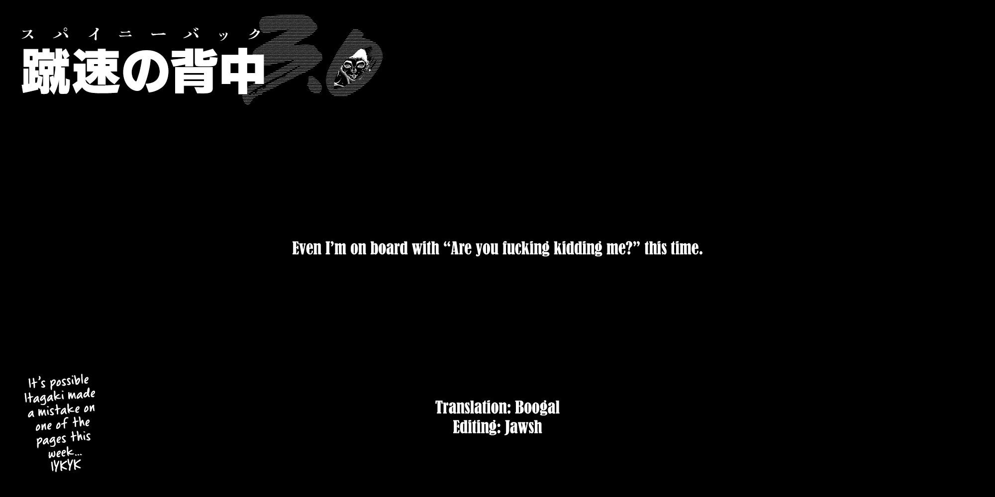 Read Baki Rahen EN Manga Online