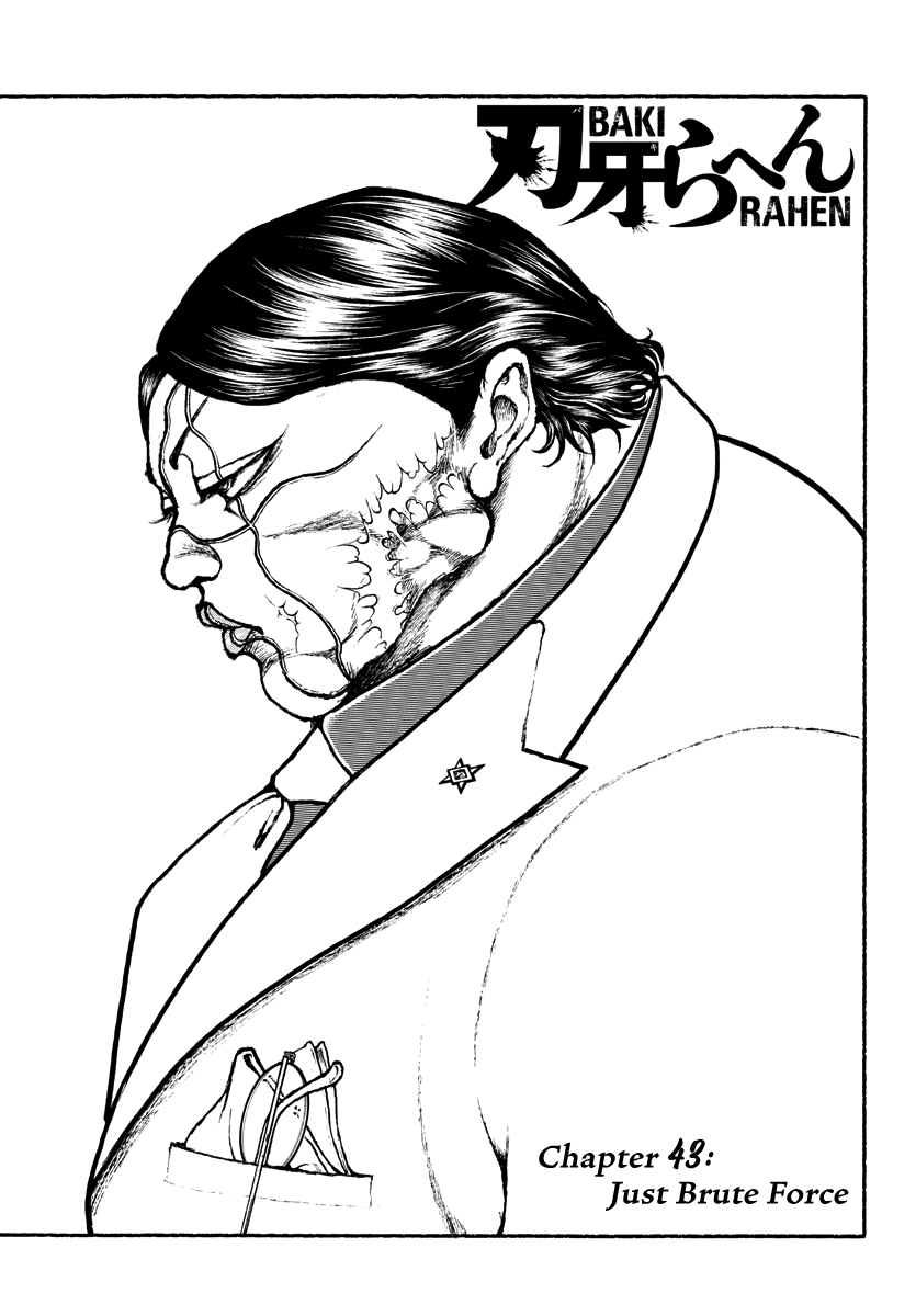 Read Baki Rahen EN Manga Online