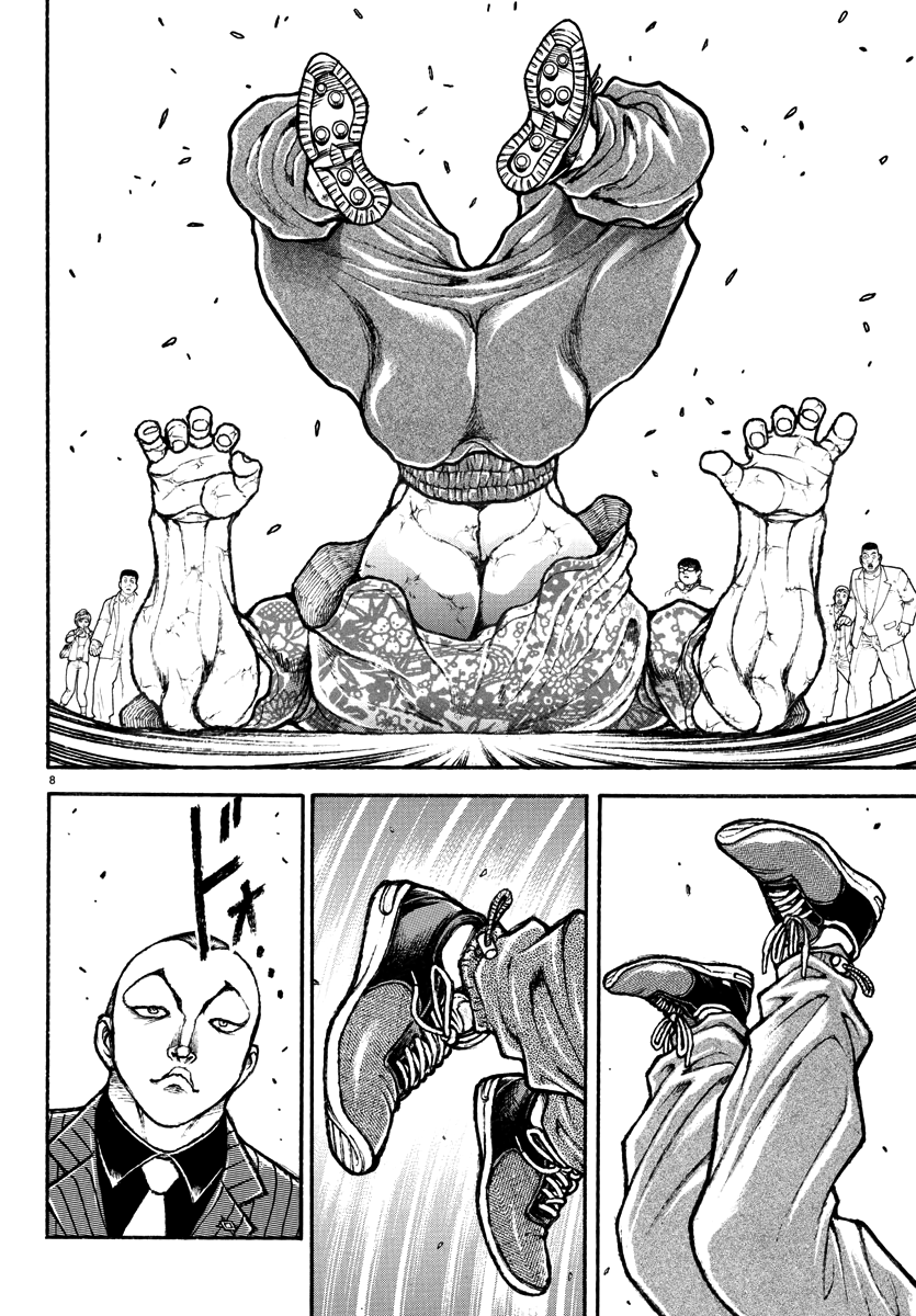 Read Baki Rahen EN Manga Online