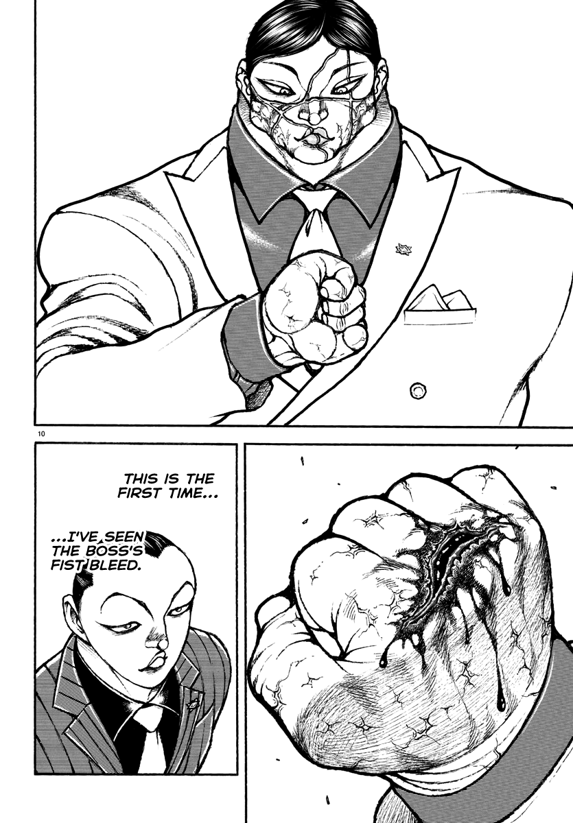 Read Baki Rahen EN Manga Online