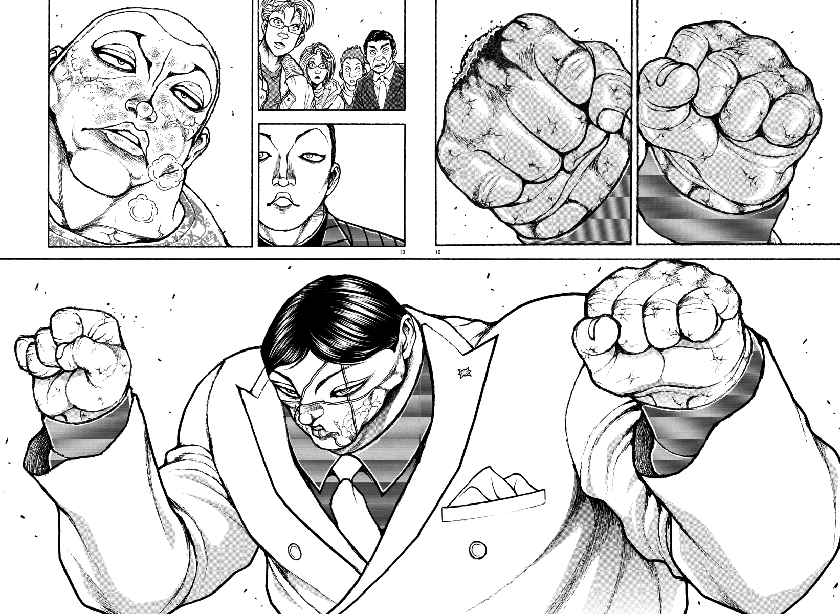 Read Baki Rahen EN Manga Online