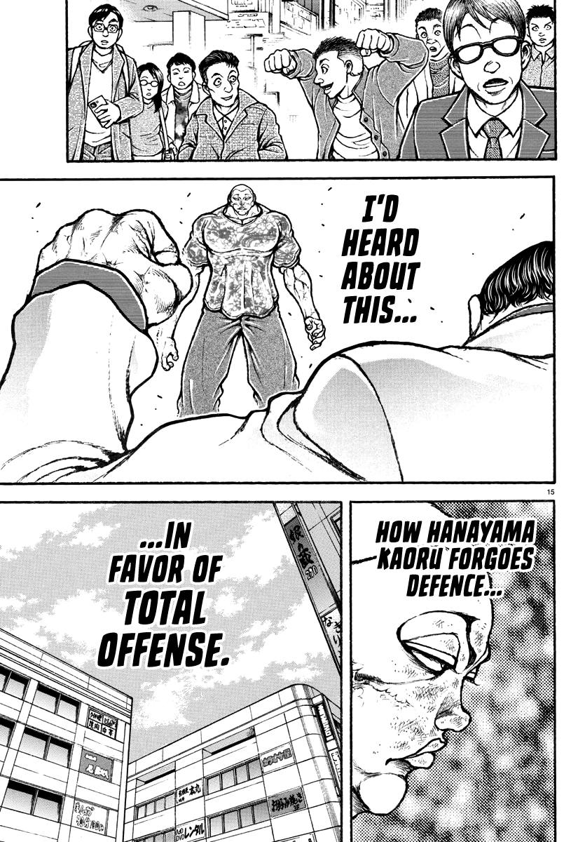 Read Baki Rahen EN Manga Online