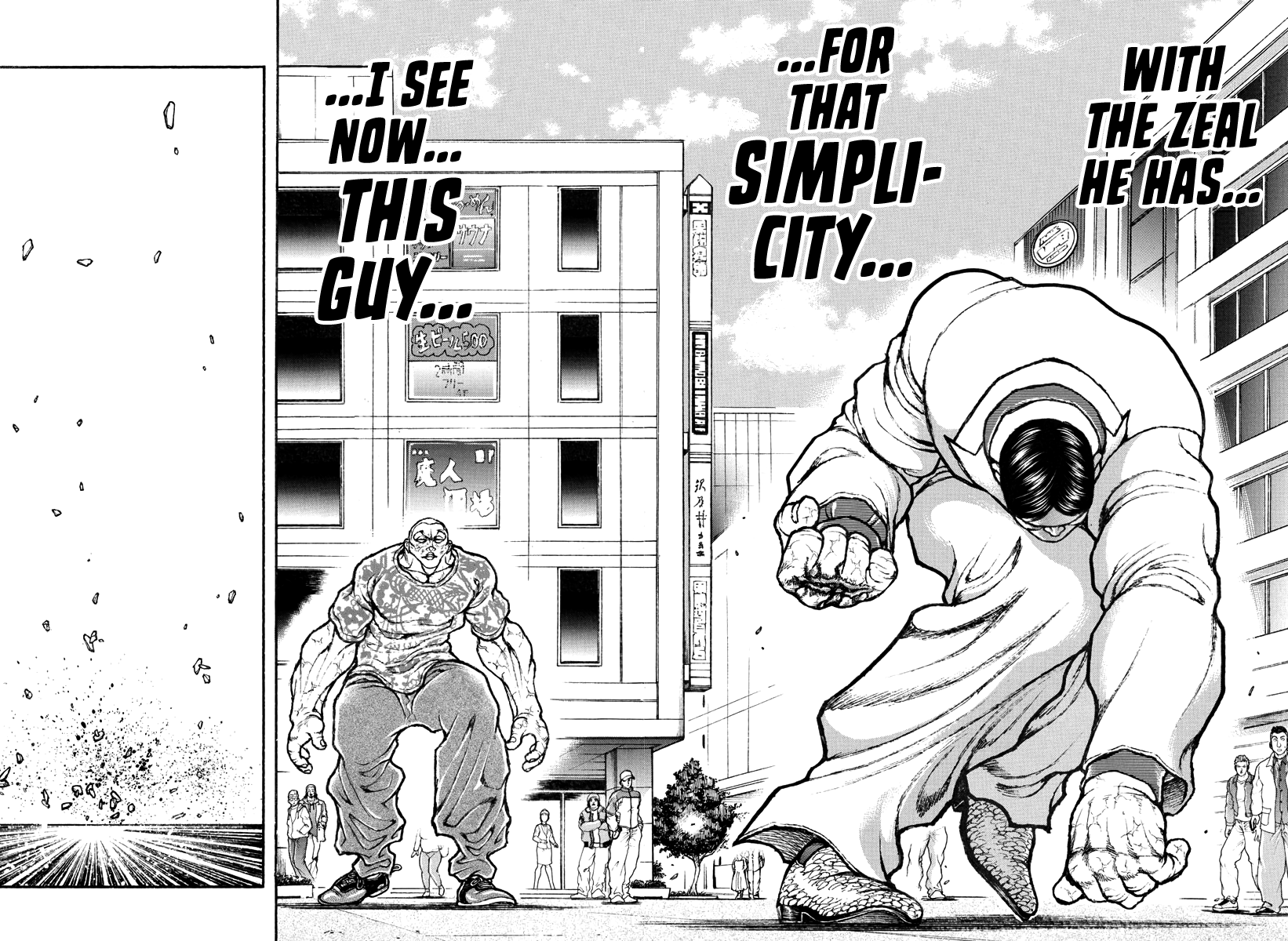 Read Baki Rahen EN Manga Online