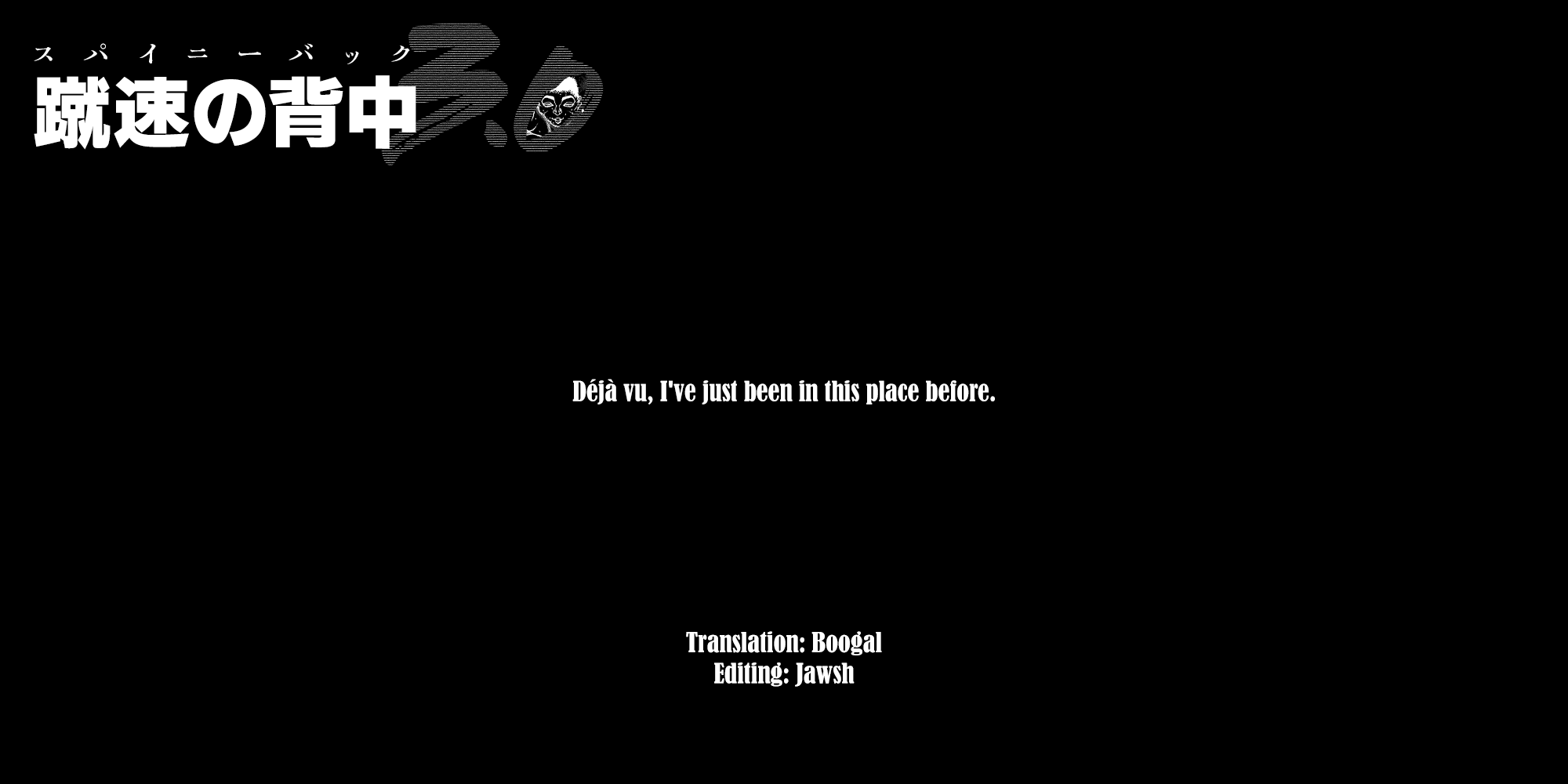 Read Baki Rahen EN Manga Online