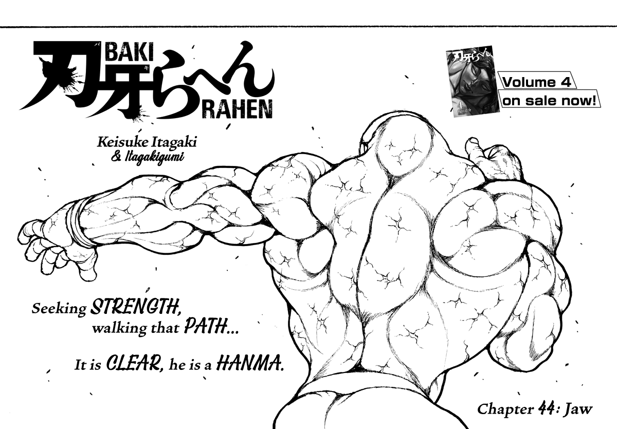 Read Baki Rahen EN Manga Online