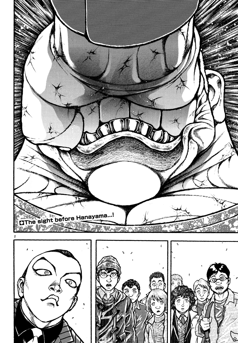 Read Baki Rahen EN Manga Online