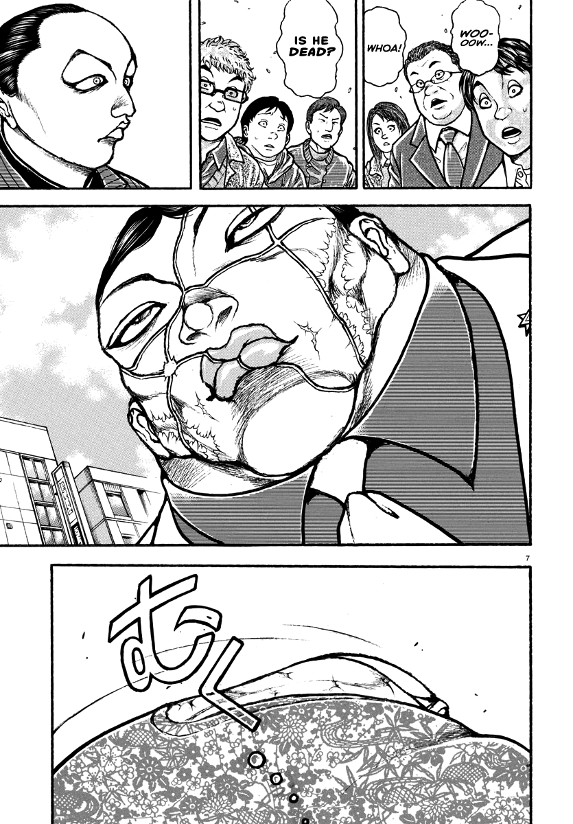 Read Baki Rahen EN Manga Online