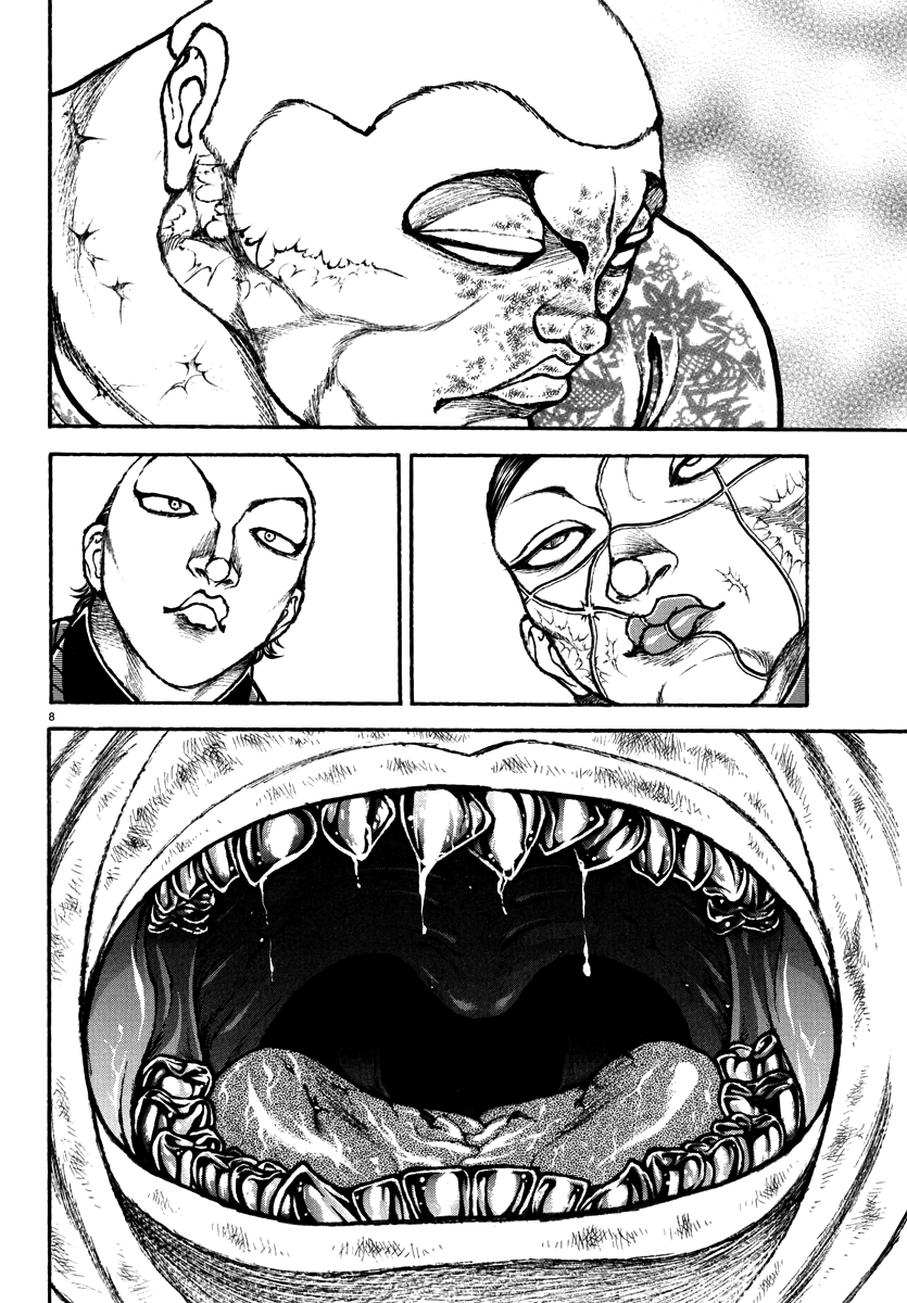 Read Baki Rahen EN Manga Online