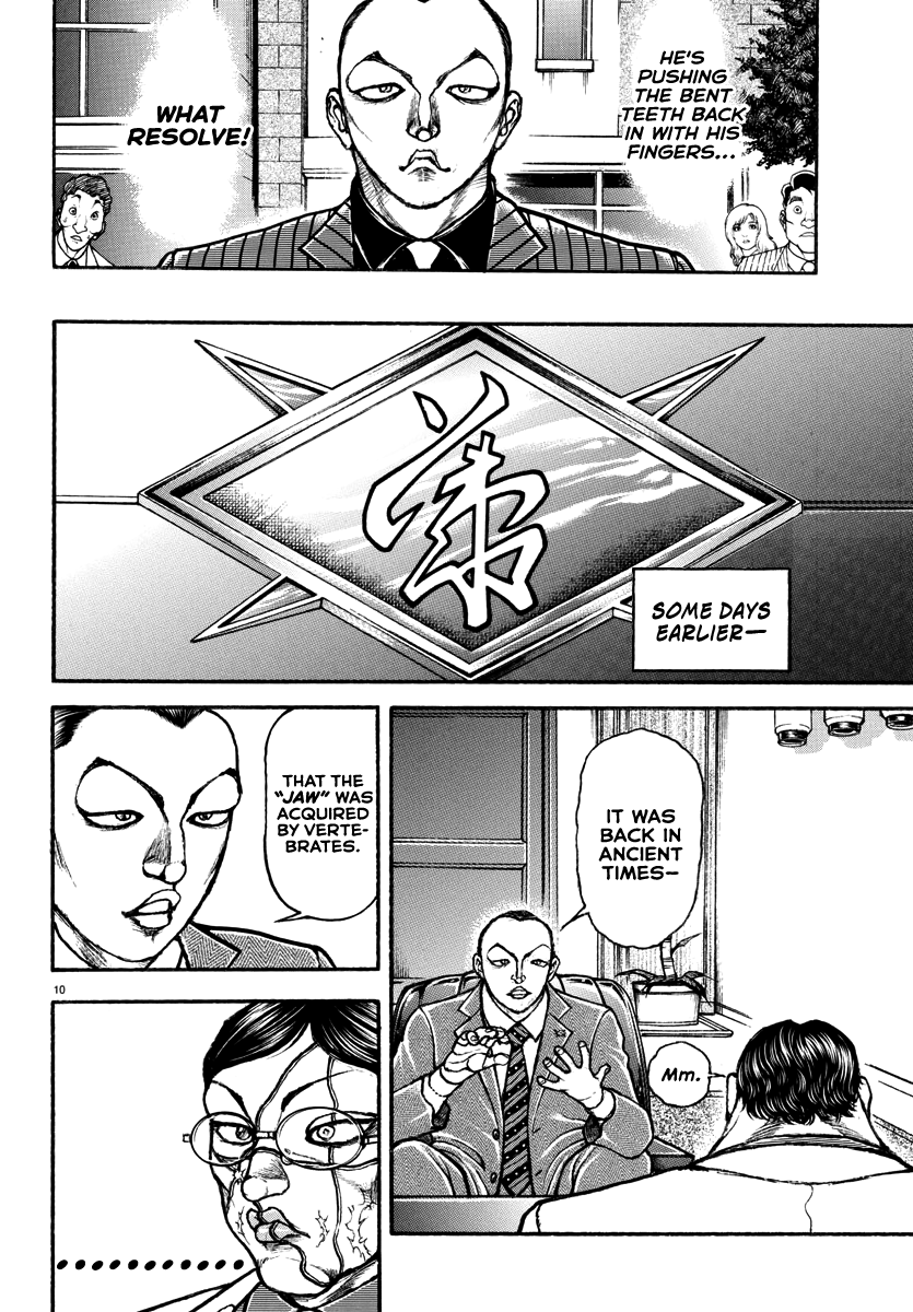 Read Baki Rahen EN Manga Online