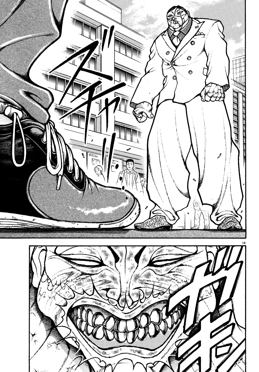 Read Baki Rahen EN Manga Online