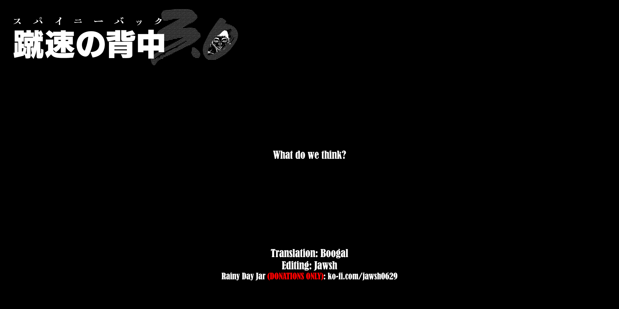 Read Baki Rahen EN Manga Online