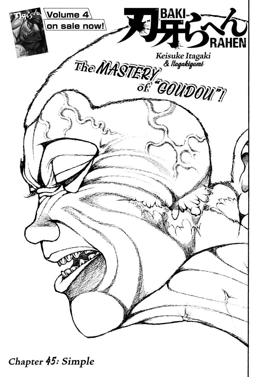 Read Baki Rahen EN Manga Online