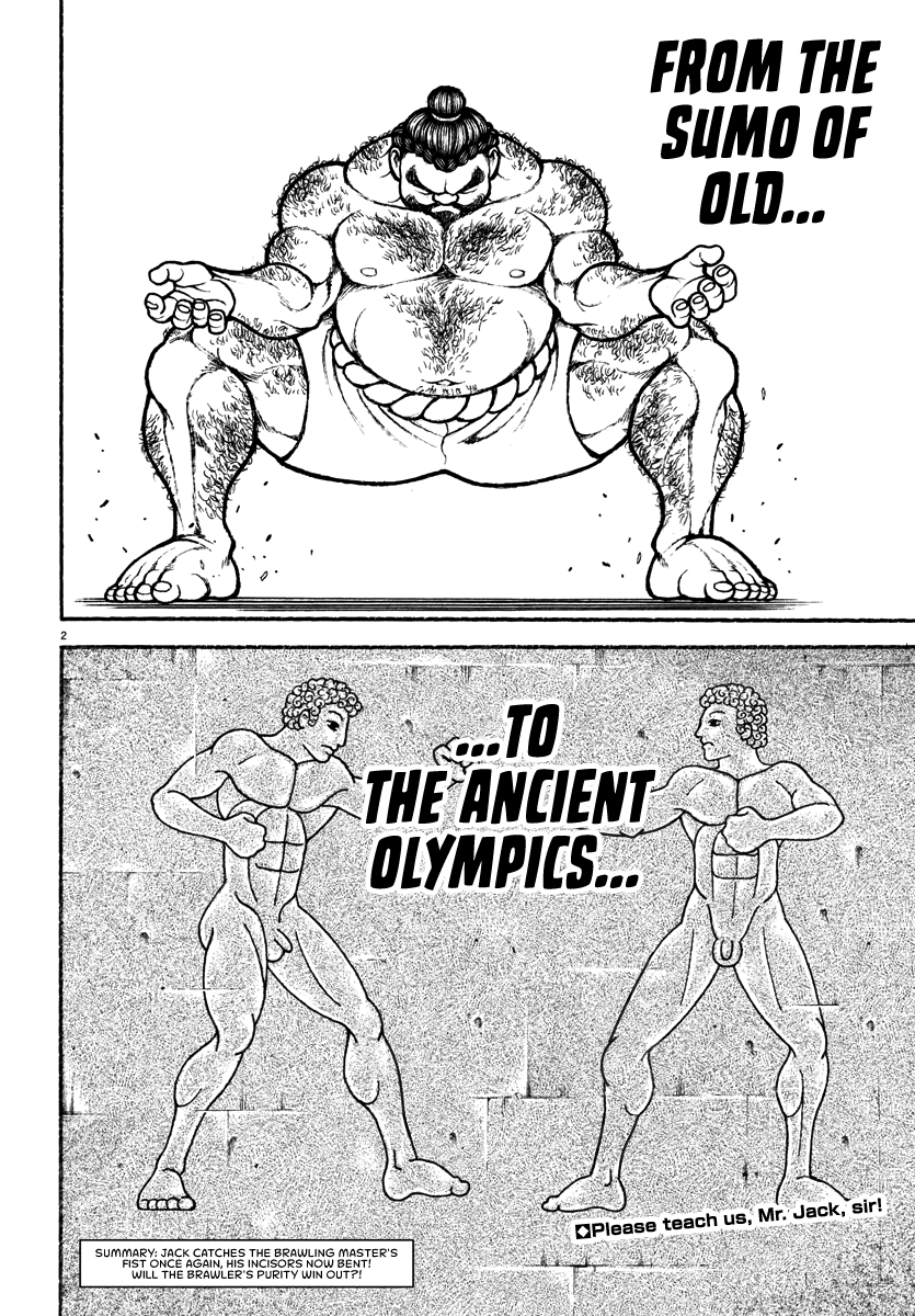 Read Baki Rahen EN Manga Online