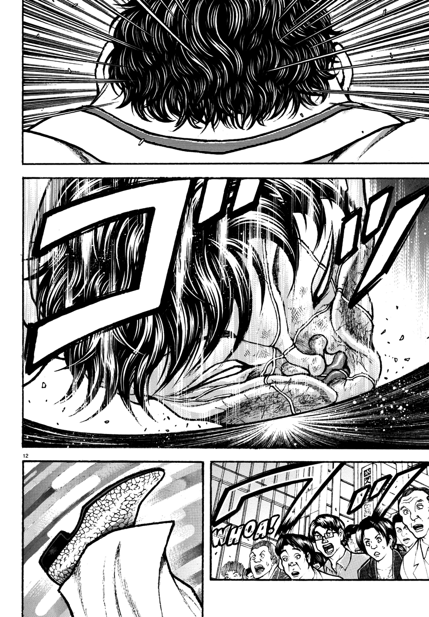 Read Baki Rahen EN Manga Online