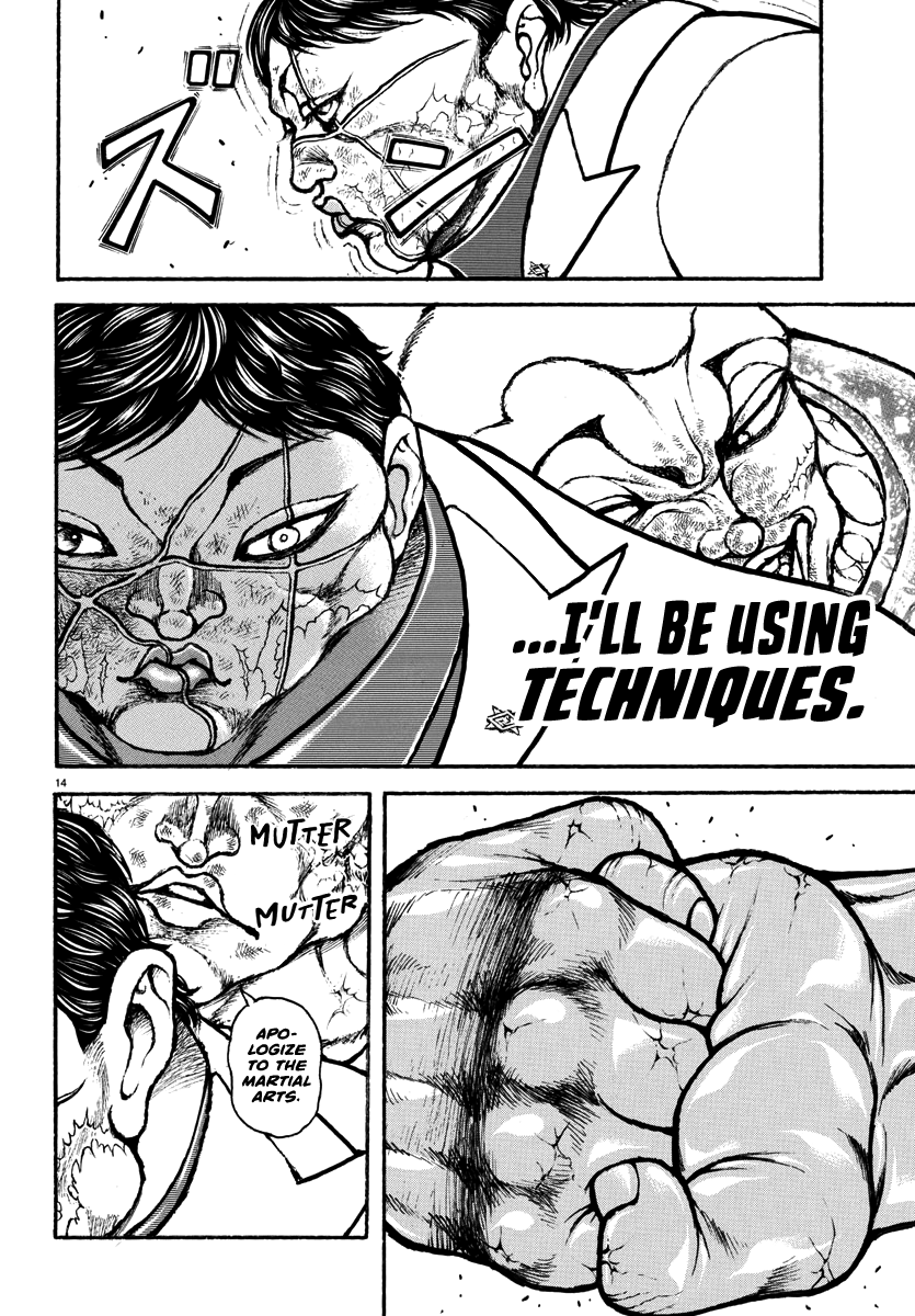 Read Baki Rahen EN Manga Online