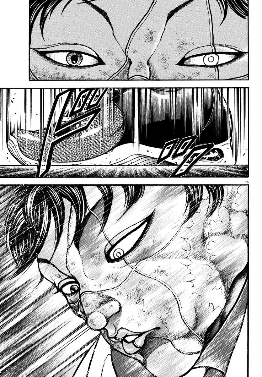 Read Baki Rahen EN Manga Online