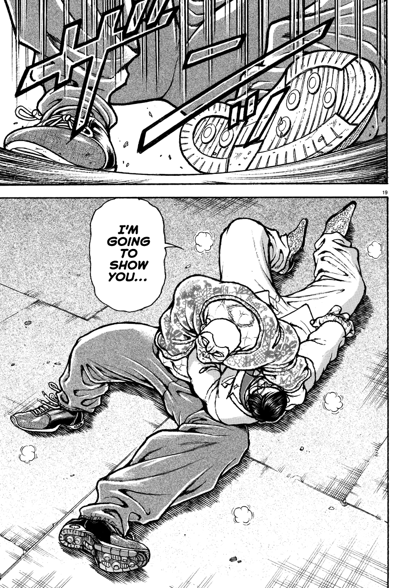 Read Baki Rahen EN Manga Online