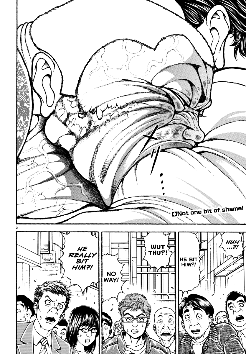 Read Baki Rahen EN Manga Online