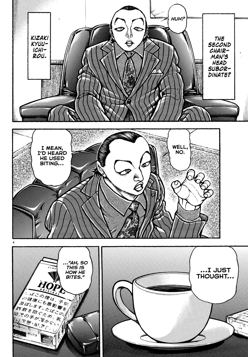 Read Baki Rahen EN Manga Online