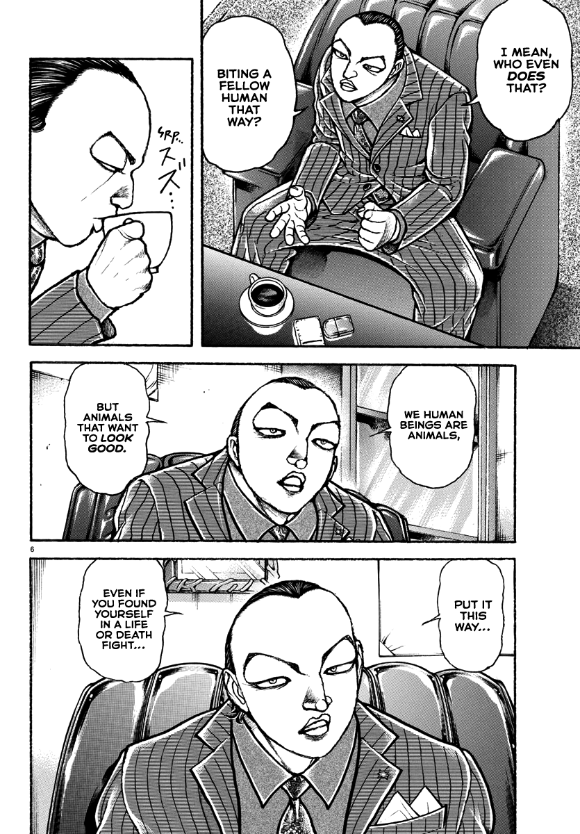 Read Baki Rahen EN Manga Online